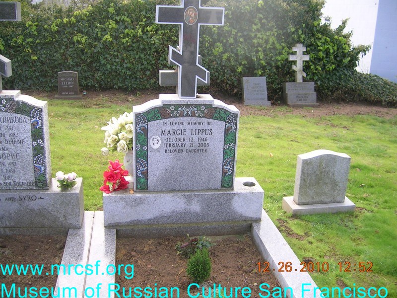 Grave/tombstone of LIPPUS Margie