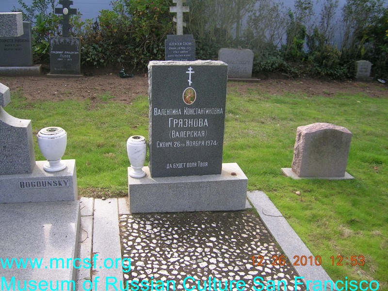 Grave/tombstone of GRIAZNOFF Валентина Константиновна