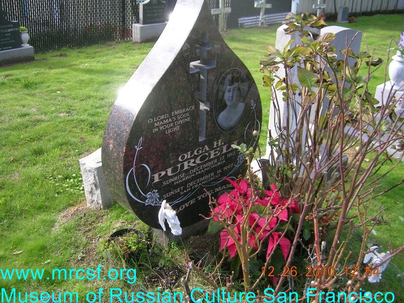 Могила/надгробие ПУРЦЕЛЛ Olga H.