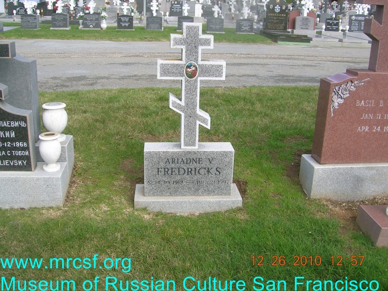Grave/tombstone of FREDRICKS Ariadne V.