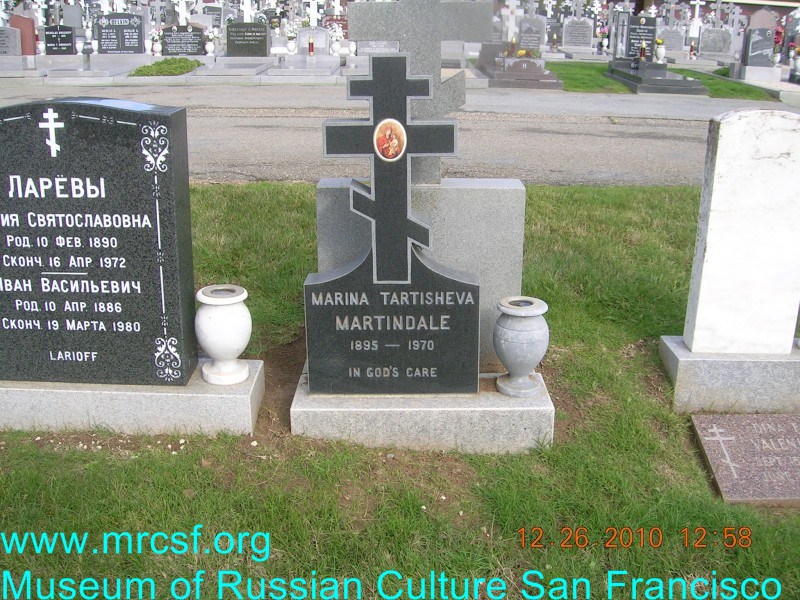 Grave/tombstone of MARTINDALE-TARTISCHEVA Марина