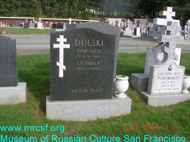 Могила/надгробие ДУЛЬСКИЙ Romuald
