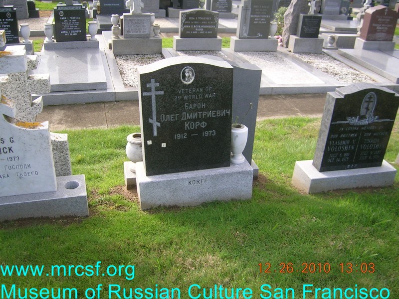 Grave/tombstone of KORFF Олег Дмитриевич