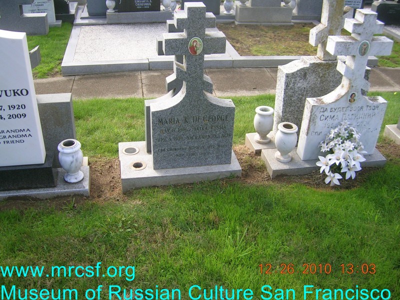 Grave/tombstone of De GEORGE Мария К.