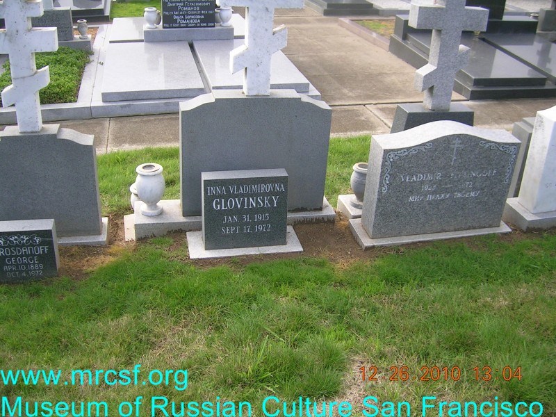 Grave/tombstone of GLOVINSKY Инна Владимировна