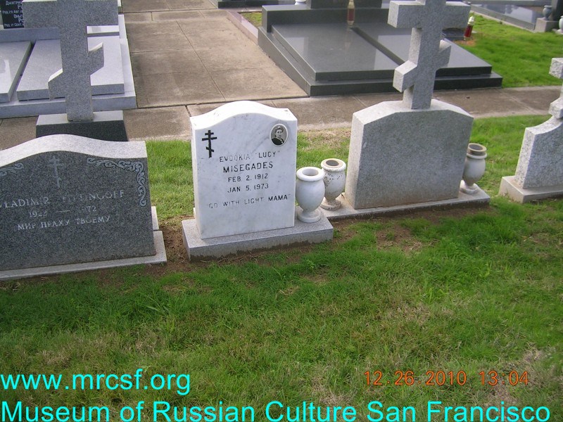 Grave/tombstone of MISEGADES Евдокия (Lucy)