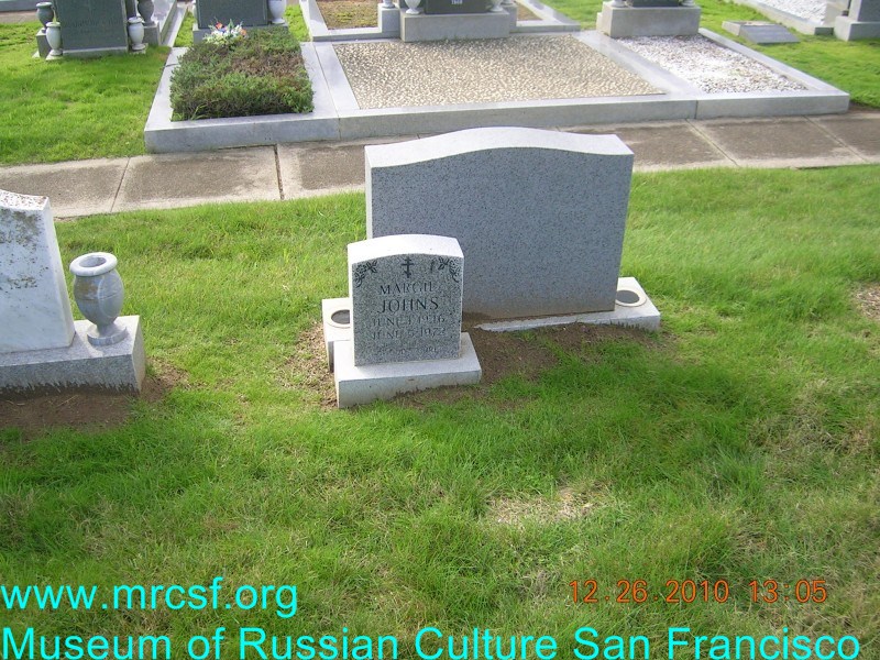 Grave/tombstone of JOHNS Margie
