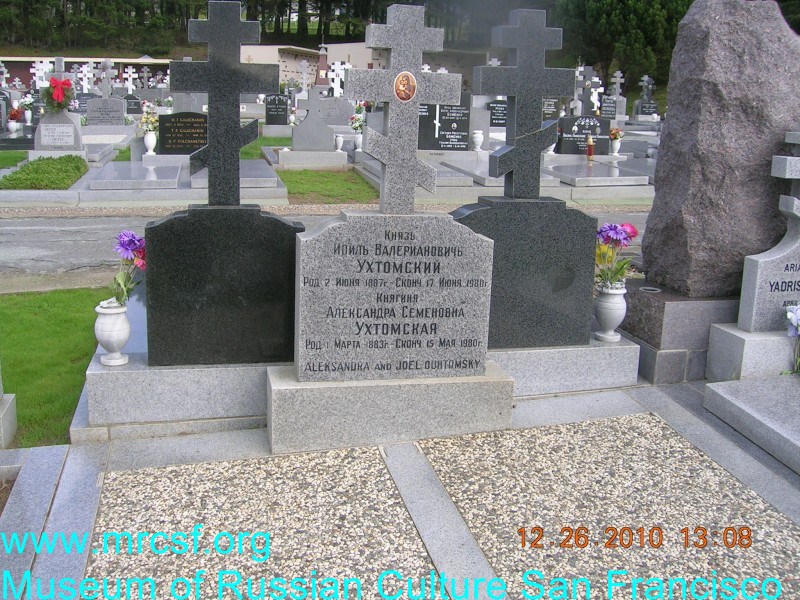 Grave/tombstone of OUHTOMSKY Александра Семеновна