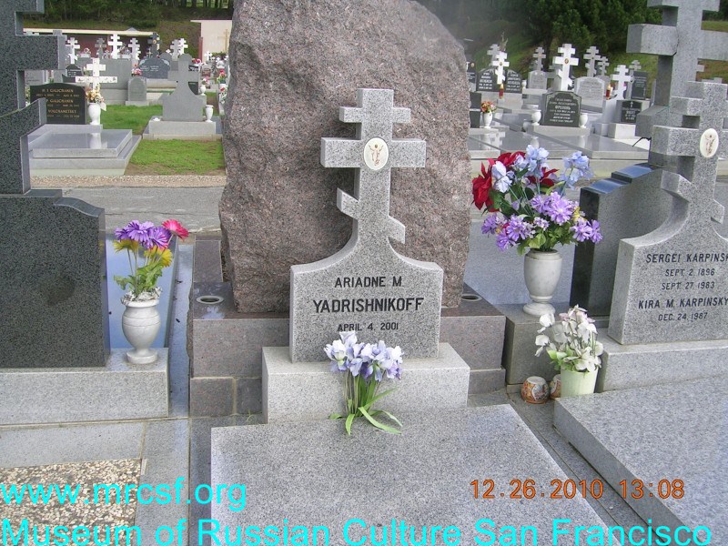 Могила/надгробие ЯДРЫШНИКОВА Ariadne M.