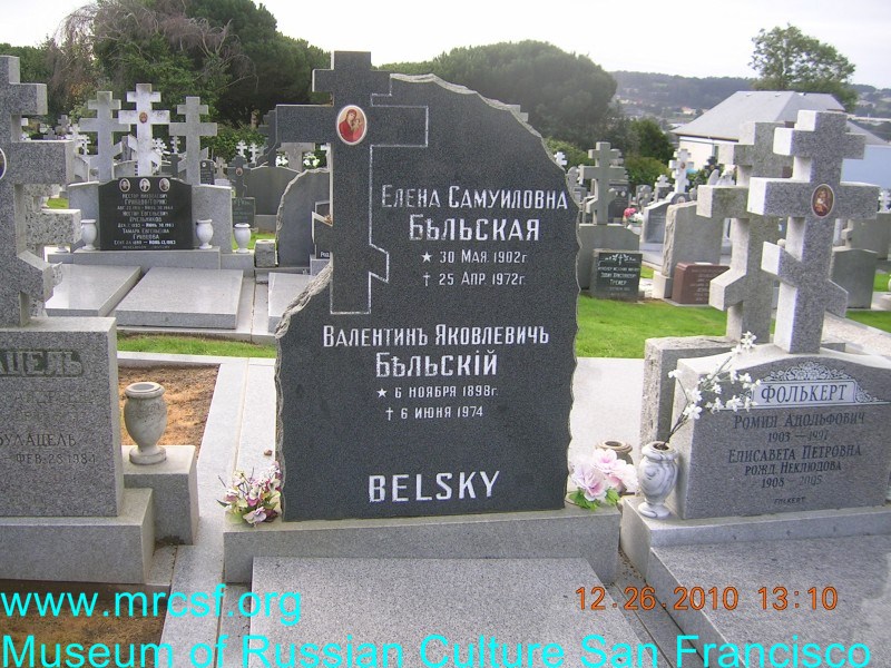 Grave/tombstone of BELSKY Валентин Яковлевич