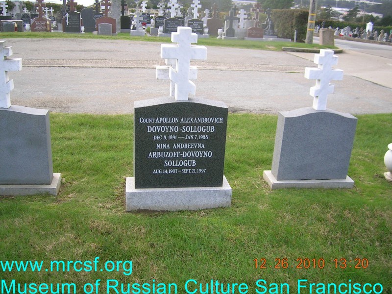 Grave/tombstone of ARBUZOFF-DOVOYNO 
SOLLOGUB Нина Андреевна