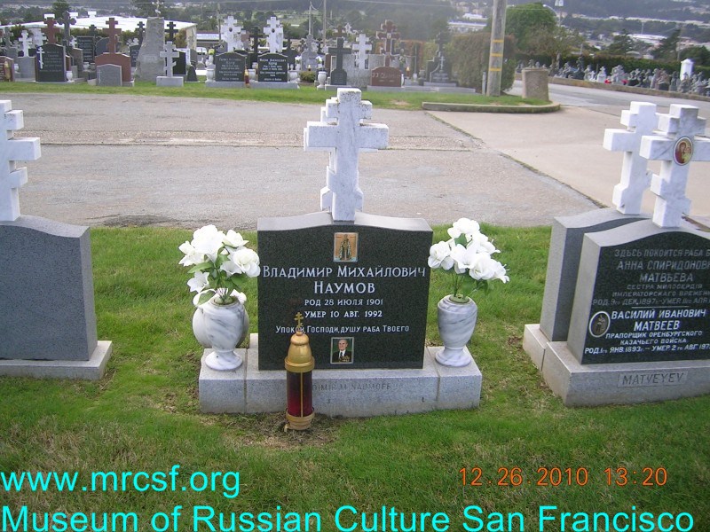 Grave/tombstone of NAUMOFF Владимир Михайлович