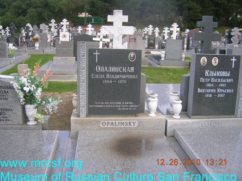 Grave/tombstone of OPALINSKY Елена Владимировна