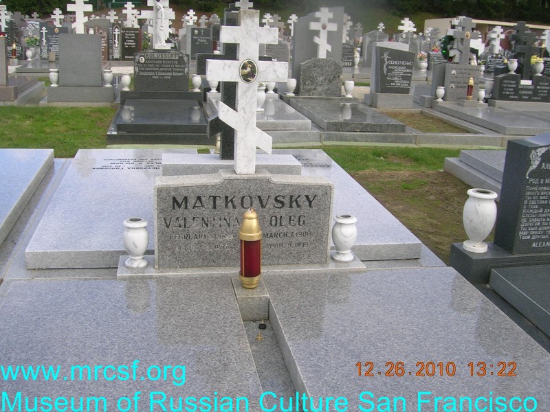 Grave/tombstone of MATKOVSKY Олег