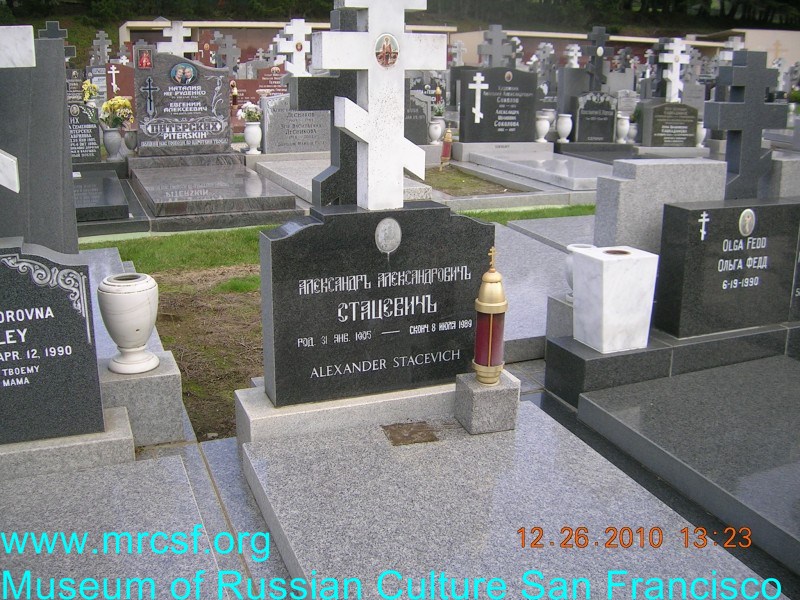 Grave/tombstone of STACEVICH Александр Александрович