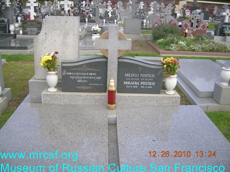 Grave/tombstone of POSTICH Milovich