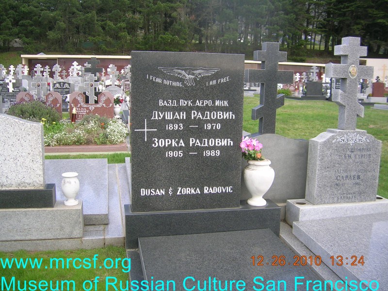 Grave/tombstone of RADOVICH Зорка