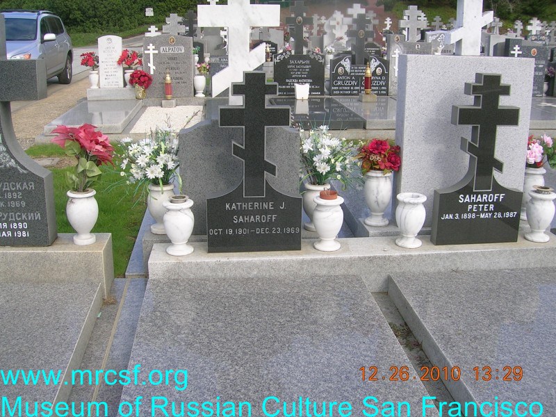 Могила/надгробие САХАРОВА Katherine J.