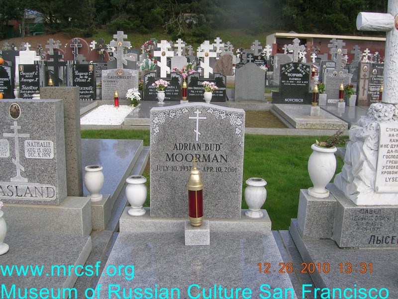 Grave/tombstone of MOORMAN Adrian “Bud”