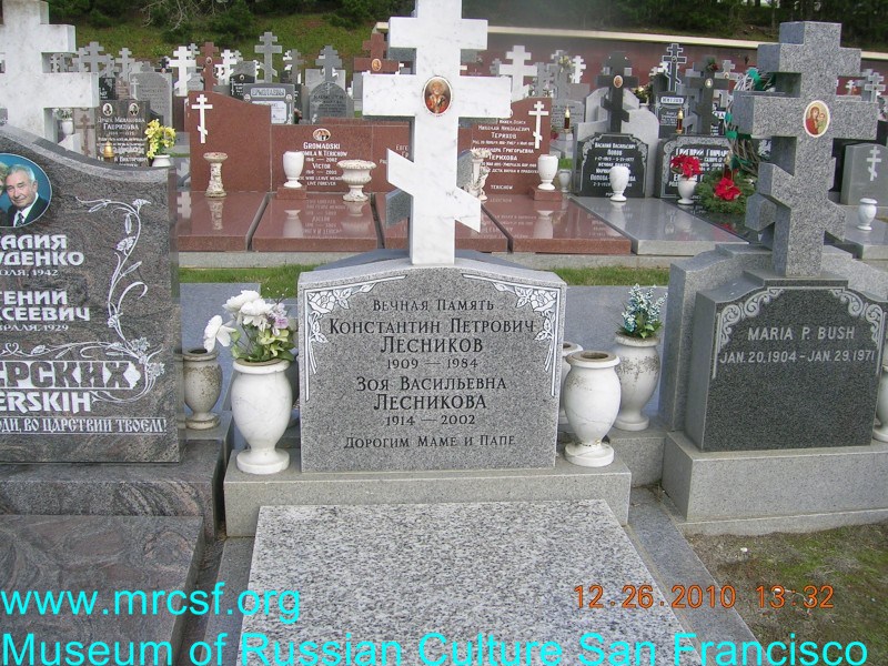 Grave/tombstone of LESNIKOFF Зоя Васильевна