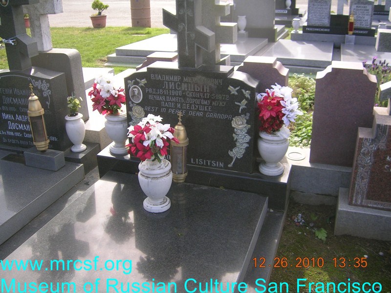 Grave/tombstone of LISITSIN Владимир Михайлович