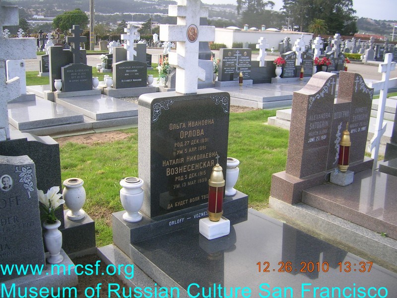 Grave/tombstone of ORLOFF Ольга Ивановна