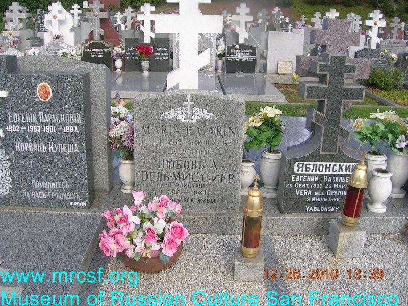 Grave/tombstone of GARIN Мария П.