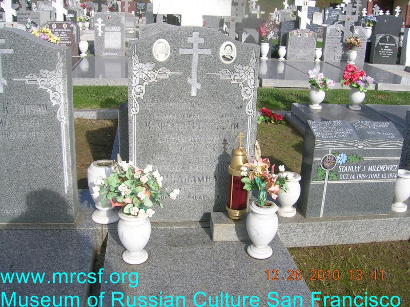 Grave/tombstone of KAZHANOFF Евстафий Николаевич