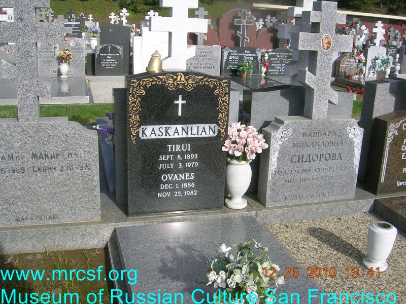 Grave/tombstone of KASKANLIAN Ovanes