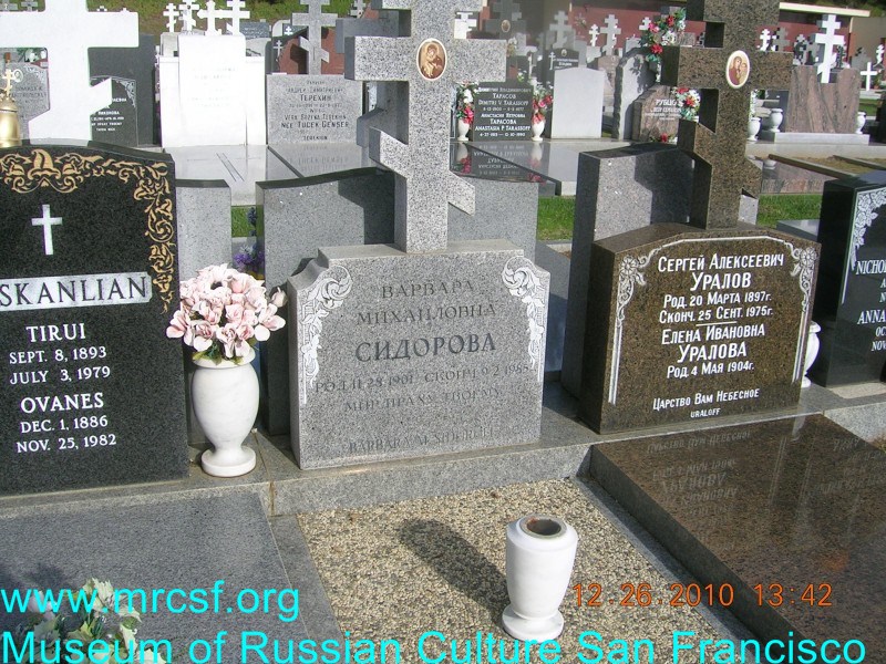 Grave/tombstone of SIDOROFF Варвара Михайловна