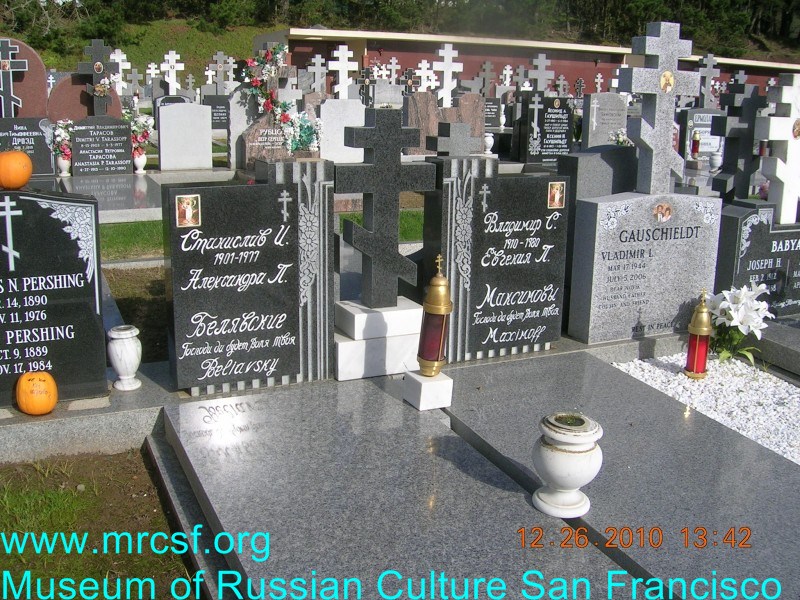 Grave/tombstone of BELIAVSKY Станислав И.