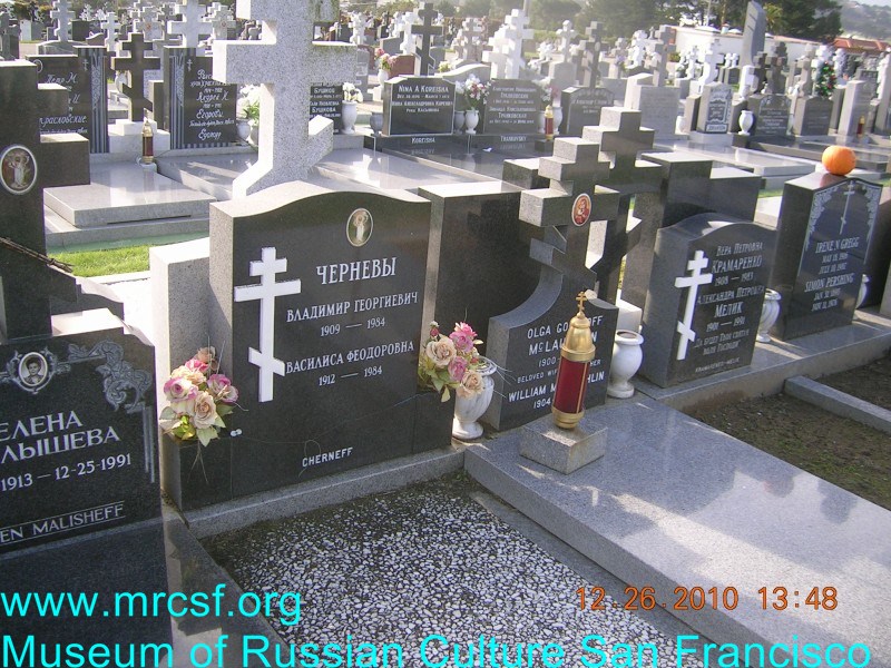 Могила/надгробие ЧЕРНЕВА Василиса Феодоровна