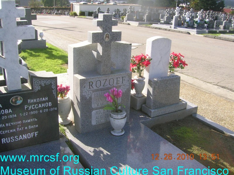 Grave/tombstone of ROZOFF Elizabeth L.