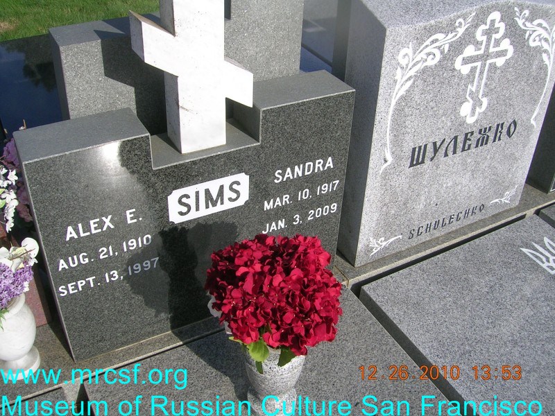 Grave/tombstone of SIMS Alex E.