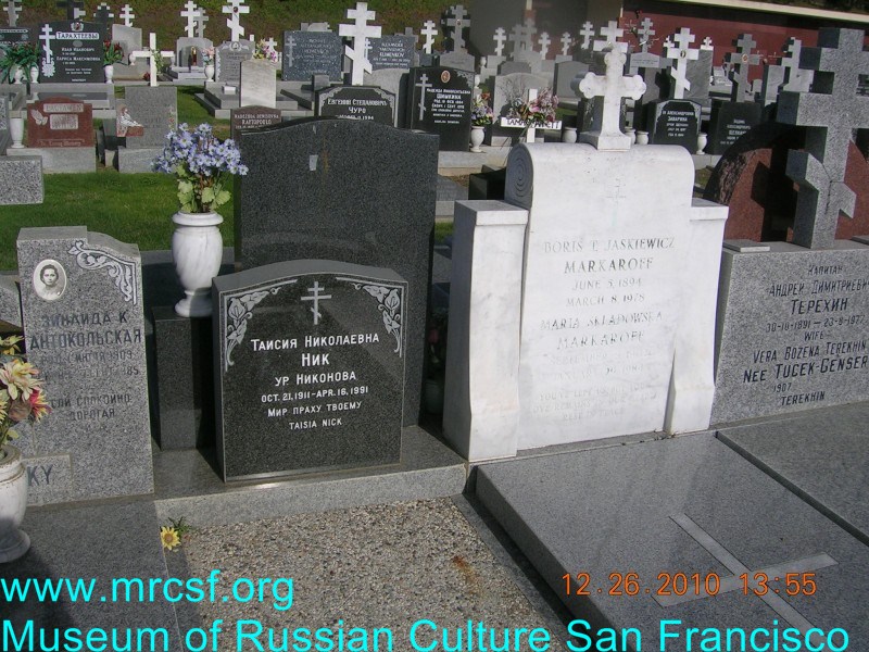 Grave/tombstone of NICK Таисия Николаевна