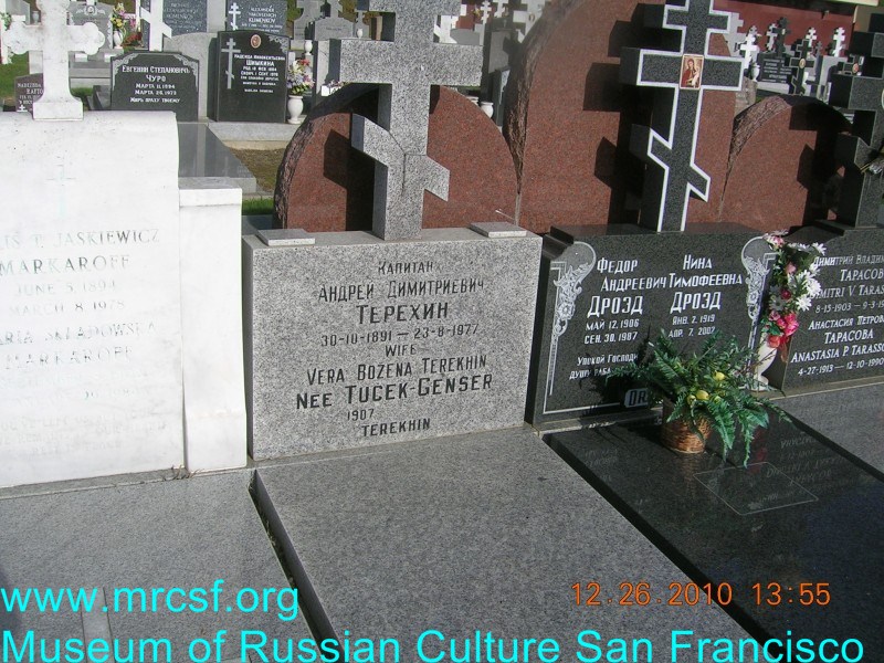 Grave/tombstone of TEREKHIN Vera Bozena