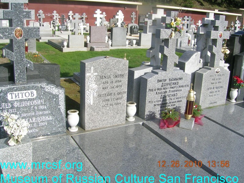Grave/tombstone of SMITH Senja