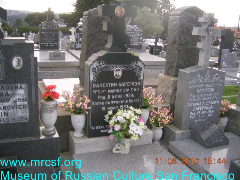 Могила/надгробие БАРСУКОВ Валентин Никифорович