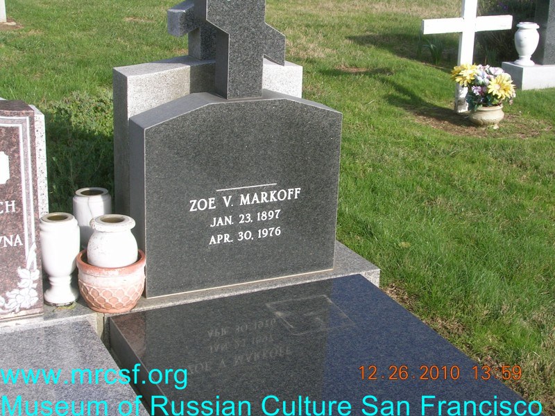 Grave/tombstone of MARKOFF Zoe V.