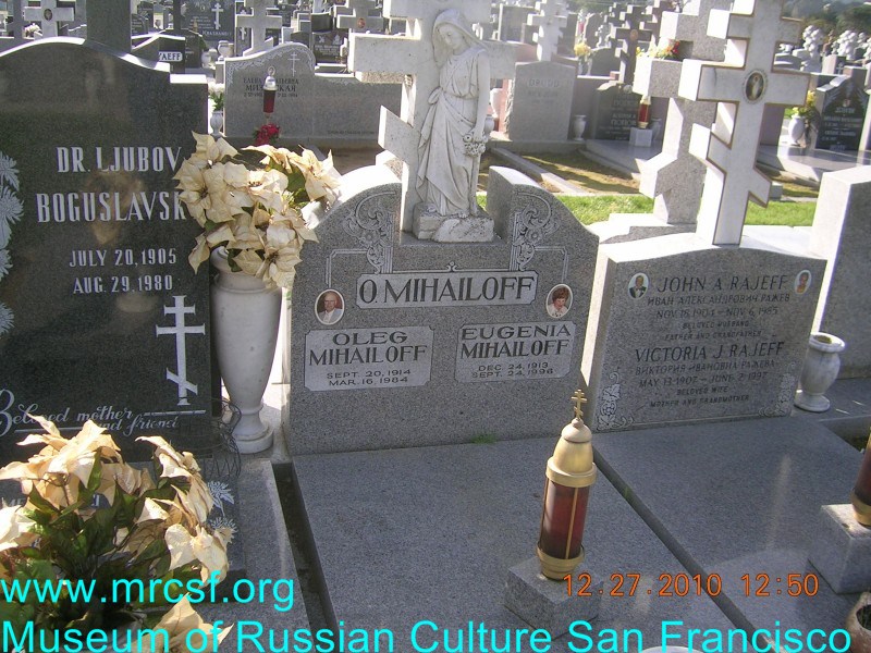 Grave/tombstone of MIHAILOFF Олег