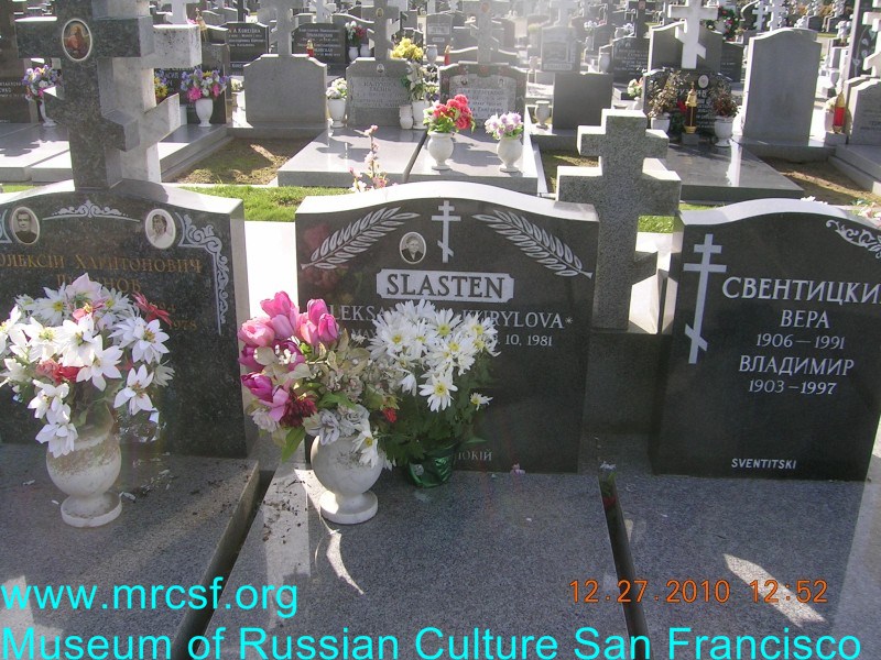 Grave/tombstone of SLASTEN Александра