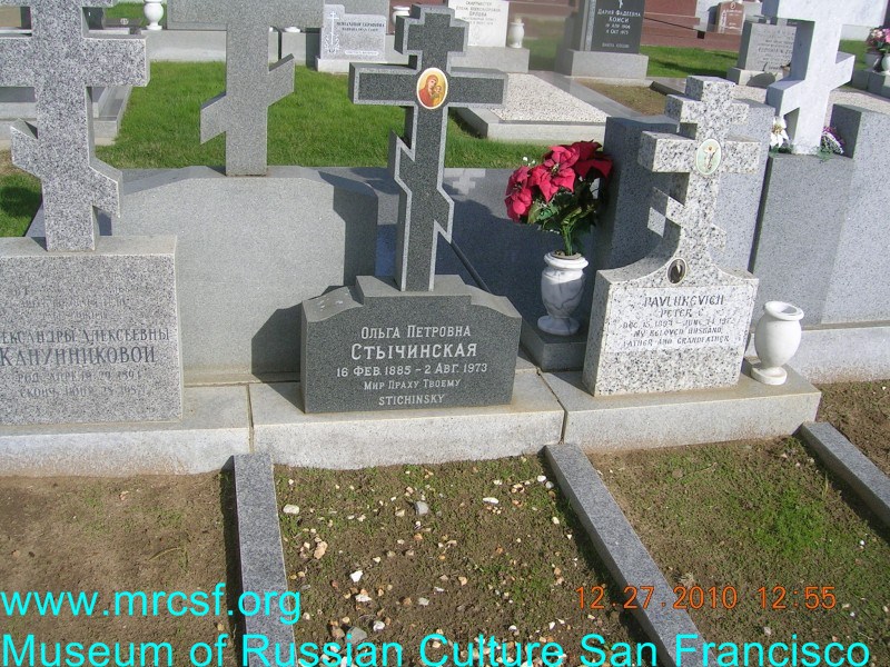 Grave/tombstone of STICHINSKY Ольга Петровна