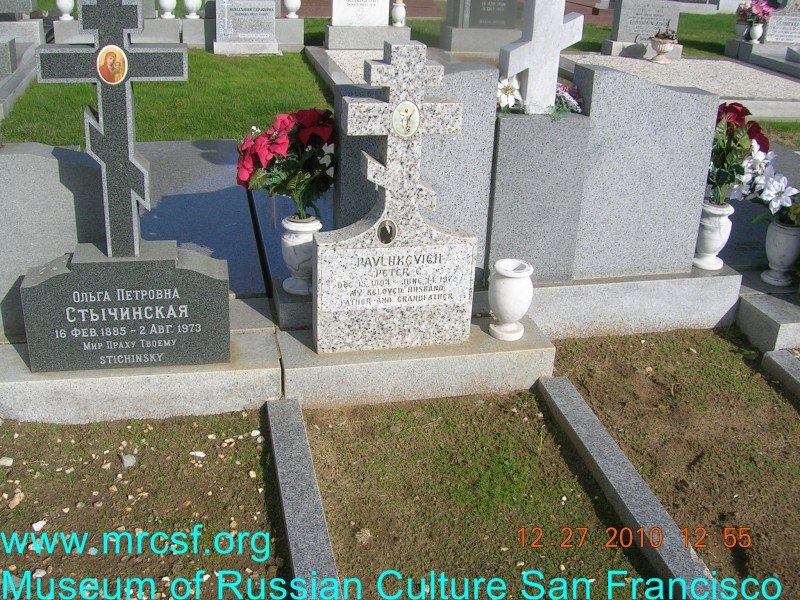 Grave/tombstone of SCHNARR Евдокия