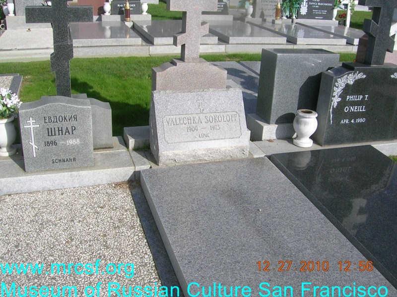 Grave/tombstone of SOKOLOFF Валентина (Valechka)