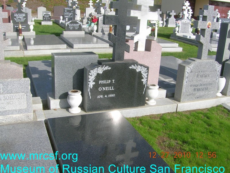 Grave/tombstone of O'NEIL Philip T.
