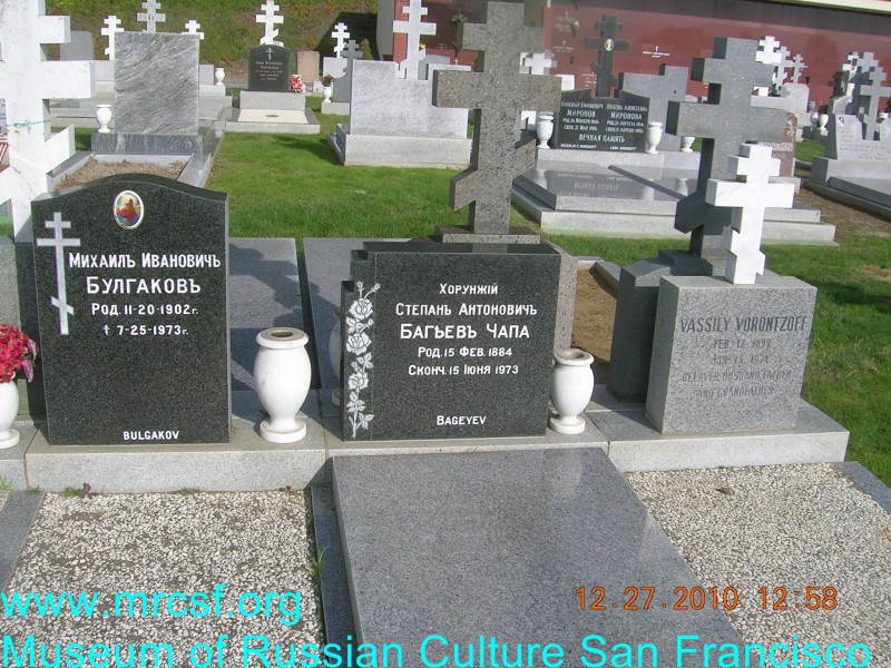 Grave/tombstone of BAGEEV Степан Антонович