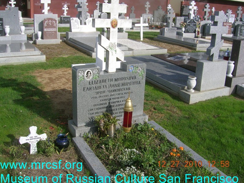 Grave/tombstone of MOROSOVA Елизавета (Лиля)