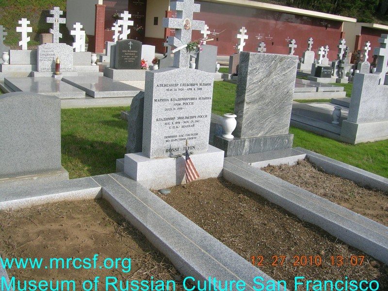 Grave/tombstone of ILYIN Марина Владимировна