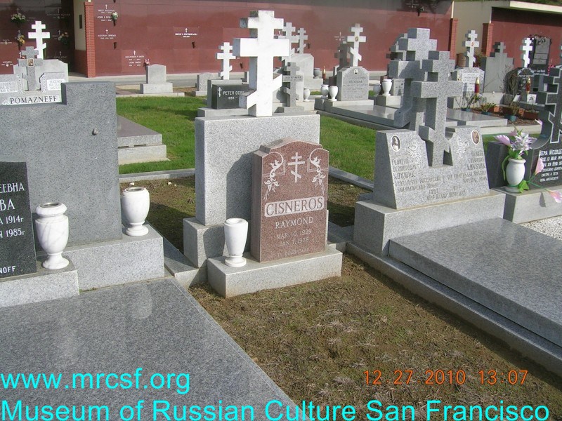 Могила/надгробие СИСНЕРОС Raymond