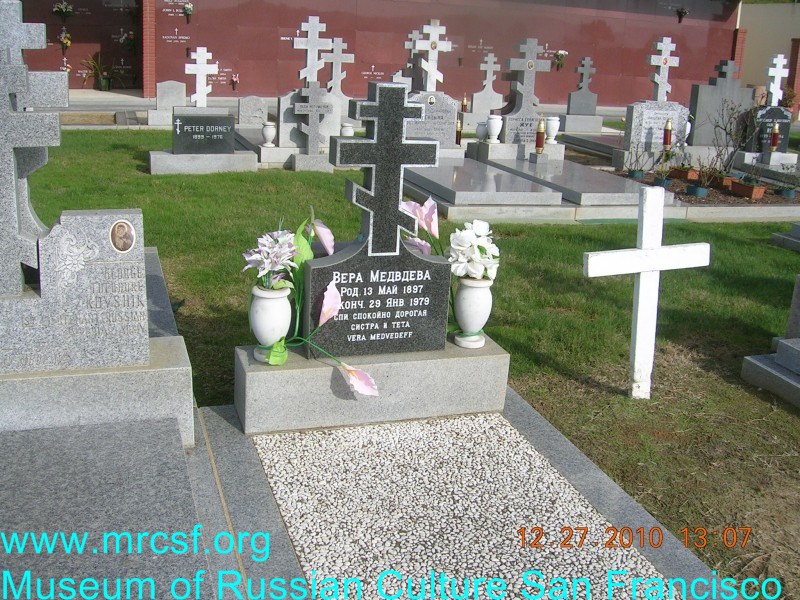 Grave/tombstone of MEDVEDEFF Вера